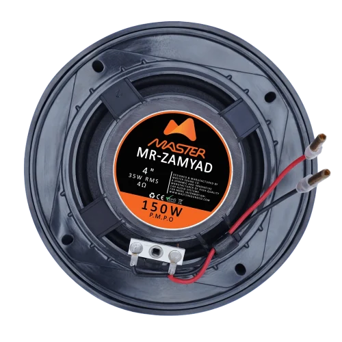 بلندگوی ماستر 4 اینچ زامیاد مدل MR-ZAMYAD (نمای پشت)